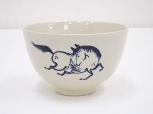 鈴木清安造　馬茶碗